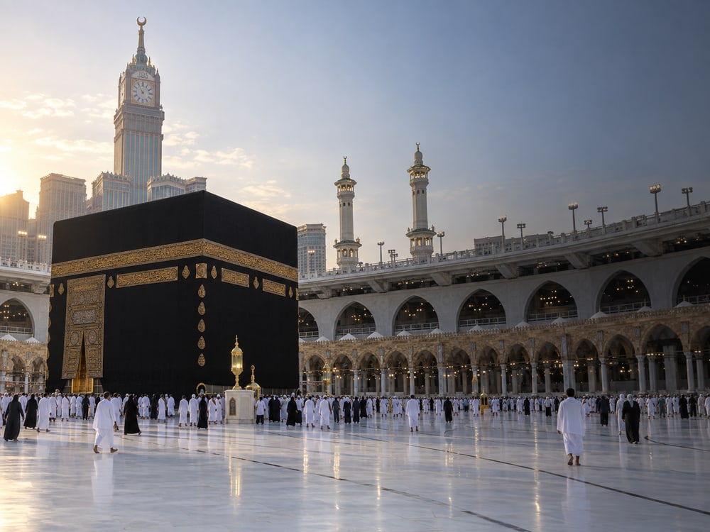 المسجد الحرام في مكة المكرمة